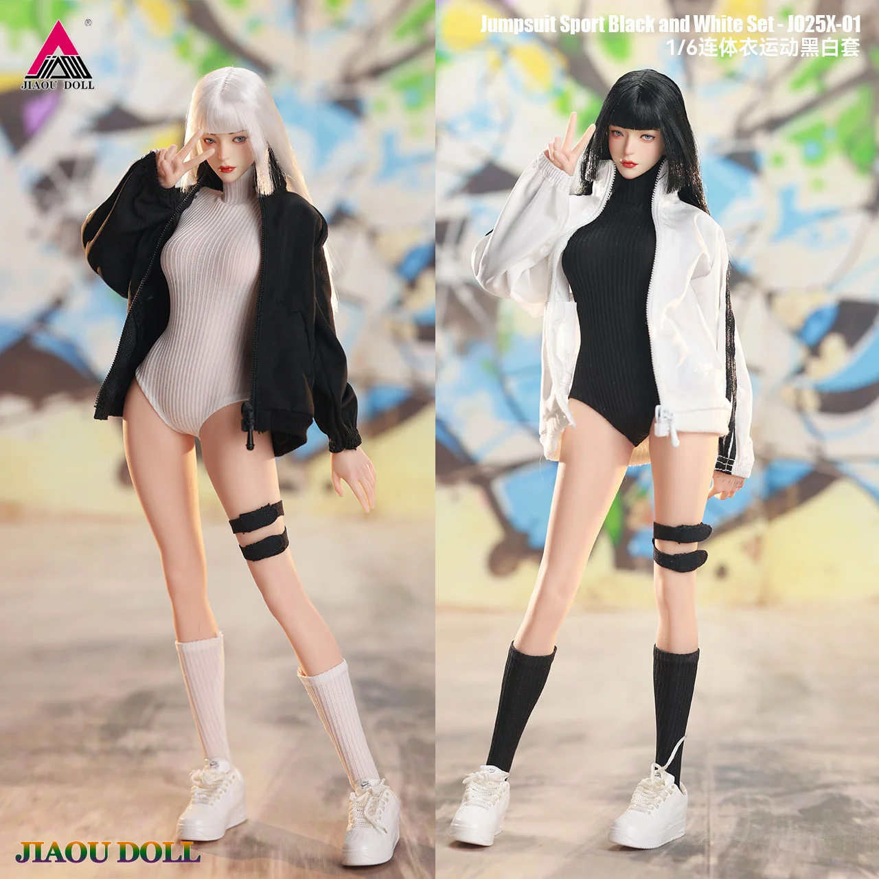 

JIAOUDOLL JO25X-01 1/6 Scale Jumpsuit Sports Suit Clothes Model Fit 12'' Female Soldier Action Figure Body Dolls Accessory