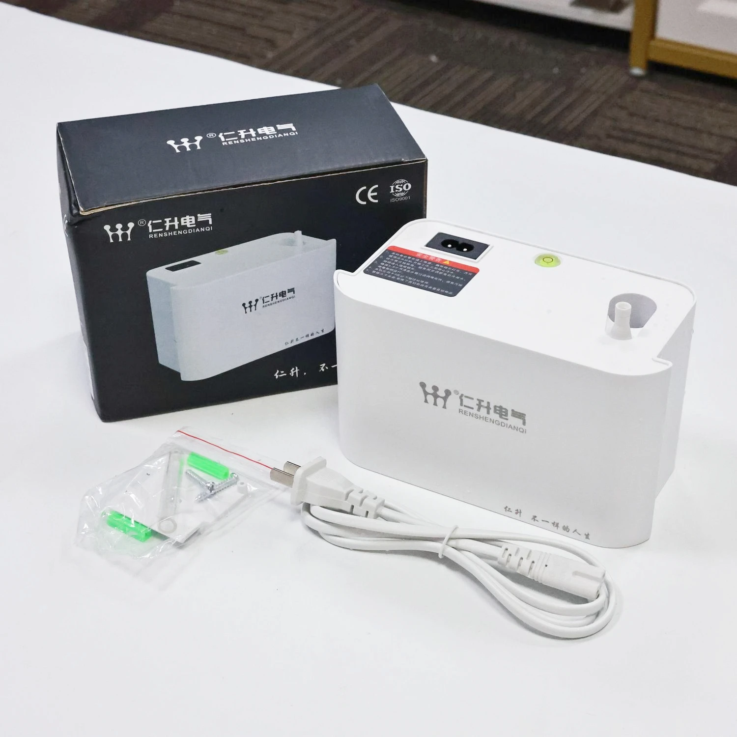 

Automatic silent condensate pump RS-40A drain pump condensate lift pump 1-5P on-hook air conditioner