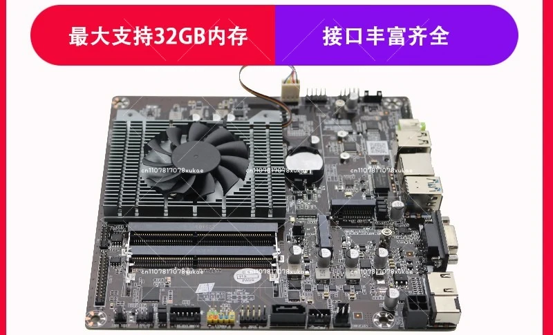 N5095 Quad-Core Thin-ITX Motherboard, Mini PC Board for All-in-One Computer, Home Office Desktop System