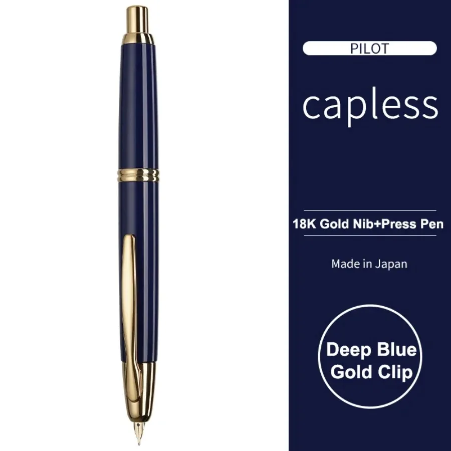 

Набор для письма: перьевая ручка PILOT Capless с золотым наконечником 18K, ручка для письма FC-15SR, канцелярские принадлежности, офисные аксессуары