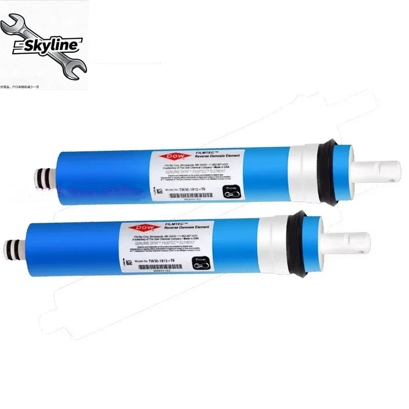 2pcs 75 gpd water filter Suitable for Dow Filmtec reverse osmosis membrane BW60-1812-75 f water filter