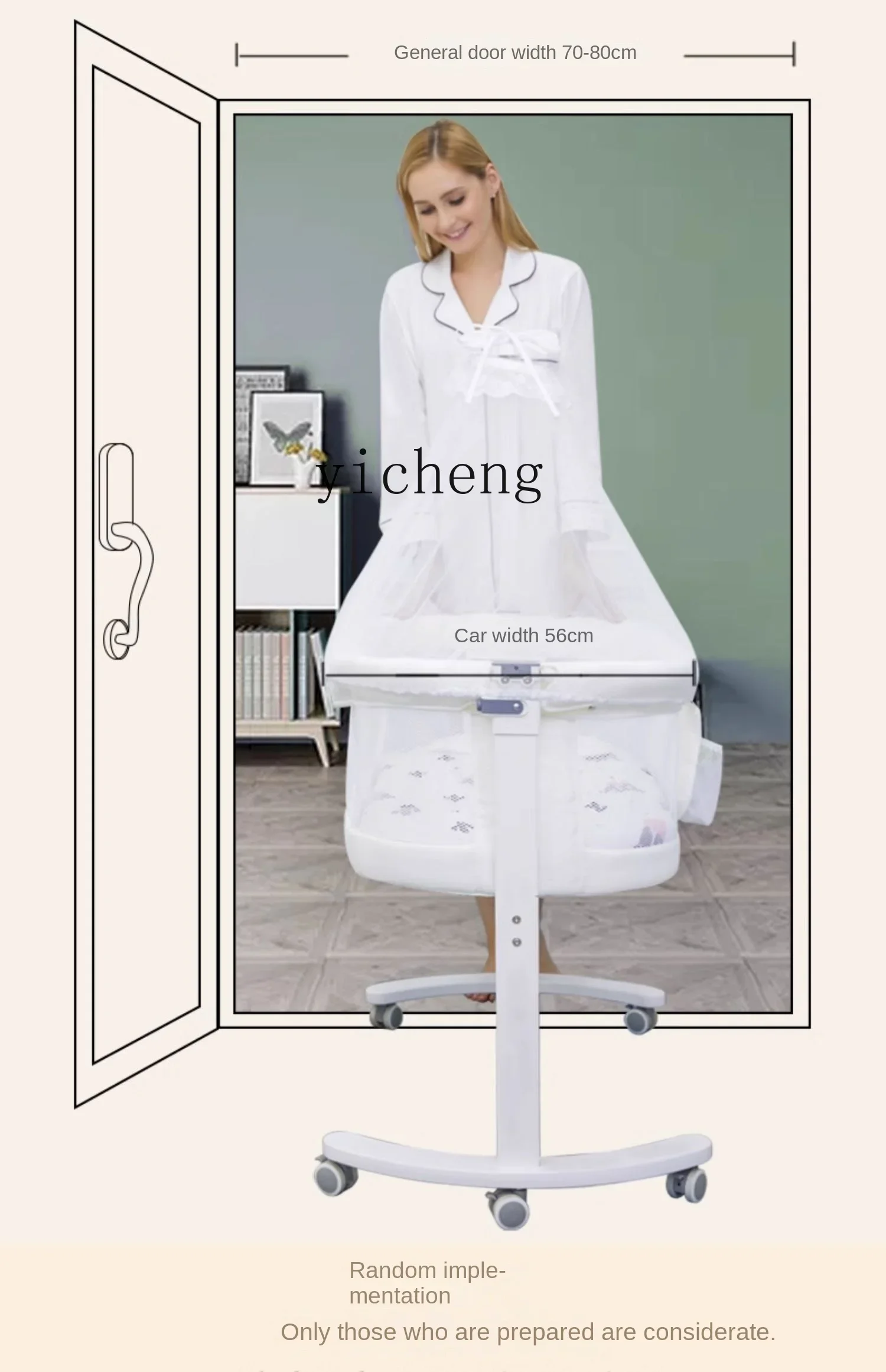 Рисунок 6 - Tqh Детская кроватка Портативная