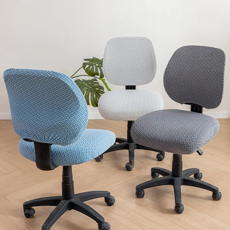 Home Decor Stretch Elastic Polyester 2 Piece Universal Computer Chair Seat Cover Rotating Office Chair Slipcover Accessories