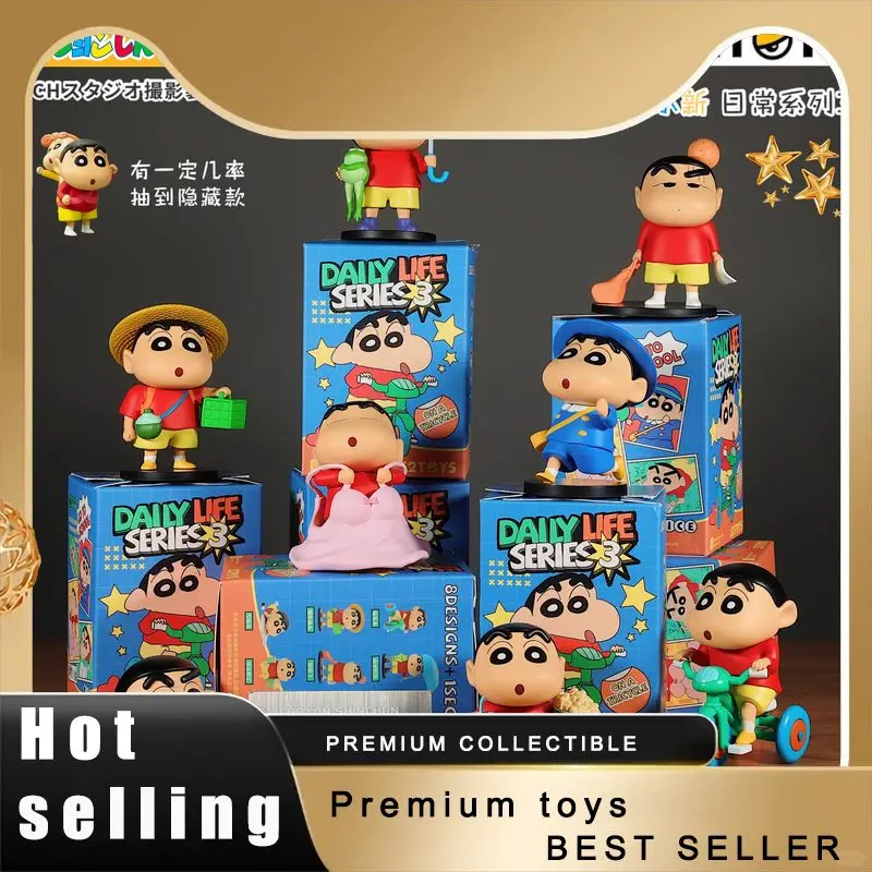 

Crayon Shin-chan Daily Series 3 Blind Box Figure Cute Desktop Ornament Collectible Trendy Toy Gift for Boys & Girls Birthday