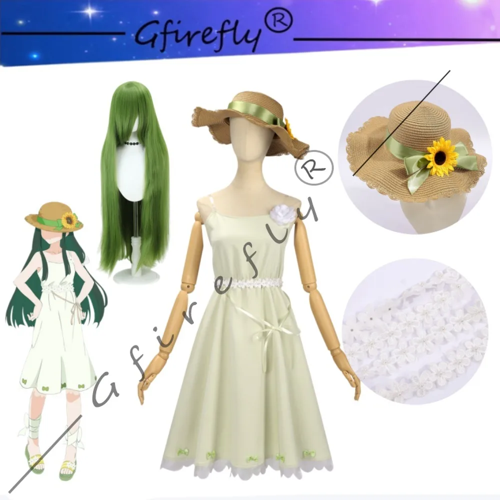 

Shunkashuutou Daikousha Hazakura Ruri Summer Sunflower Sling Dress Cosplay Straw Hat Full Costume Summer Party Carnival Outfit