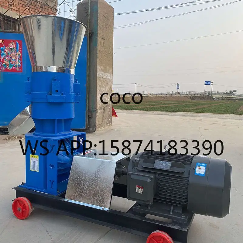 Wholesale Price Feed Pellet Machine – Feed Processing Equipment for Livestock
