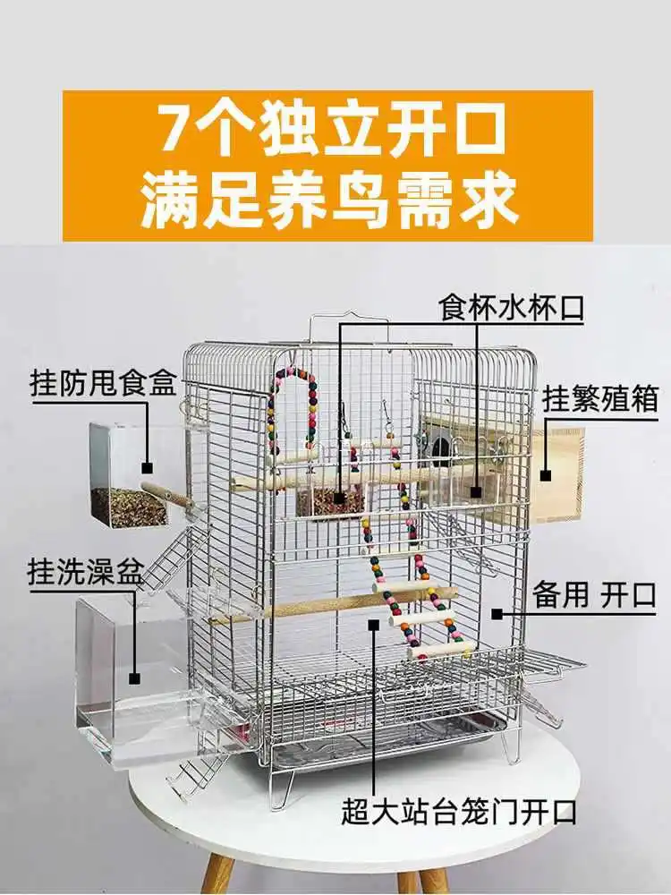 

Parrot Cage Stainless Steel Bird Cage Household Horizontal Thread Xuan Phoenix Tiger Skin Reproduction Luxury Villa Ea