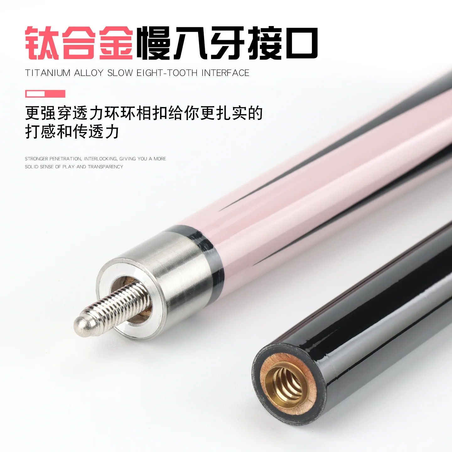 Carbon Fiber Billiard Cue Stick 10Mm 12.5Mm Tip 3D Printed Pink Pool With Slow 8 Joint For Indoor Billiards Game Enthusiasts