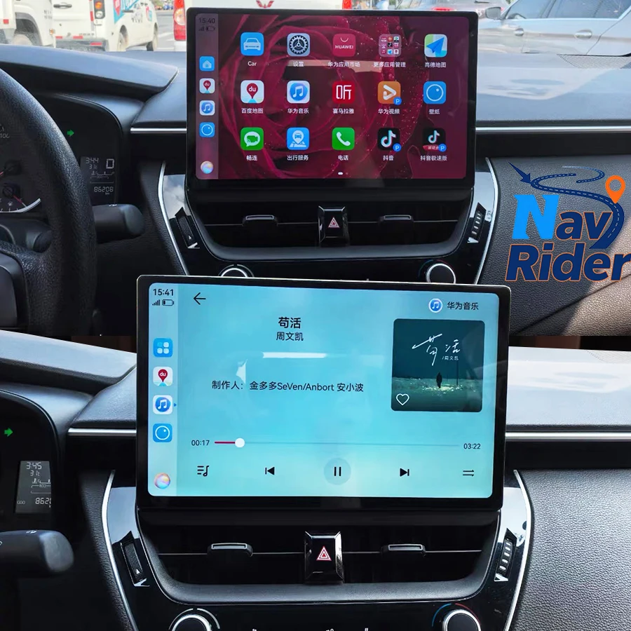 12.5“ Ultra-thin Screen For Toyota Corolla 2019-2025 Head Unit Multimedia Wireless Carplay Car Radio Navigation Android Screen