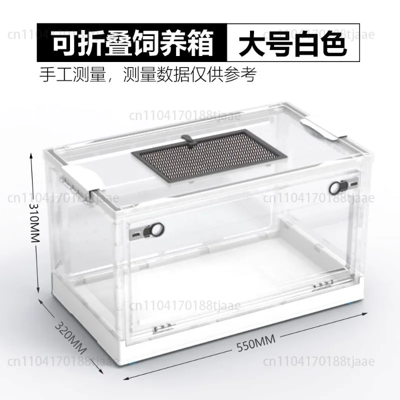 ForJaula Hamster Cage Houses Collapsible Reptile Terrarium Hedgehog Feeding Box Modern Pet Breeding Tank