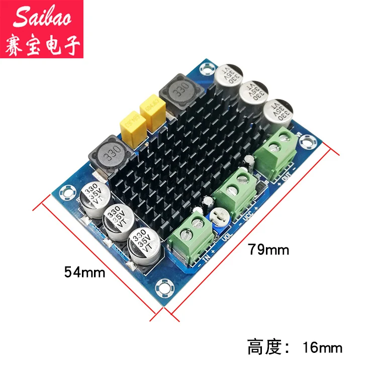 XH-M542 Mono 100W Digital Power Amplifier TPA3116D2 Digital Audio Amplifier Module DC12-24V