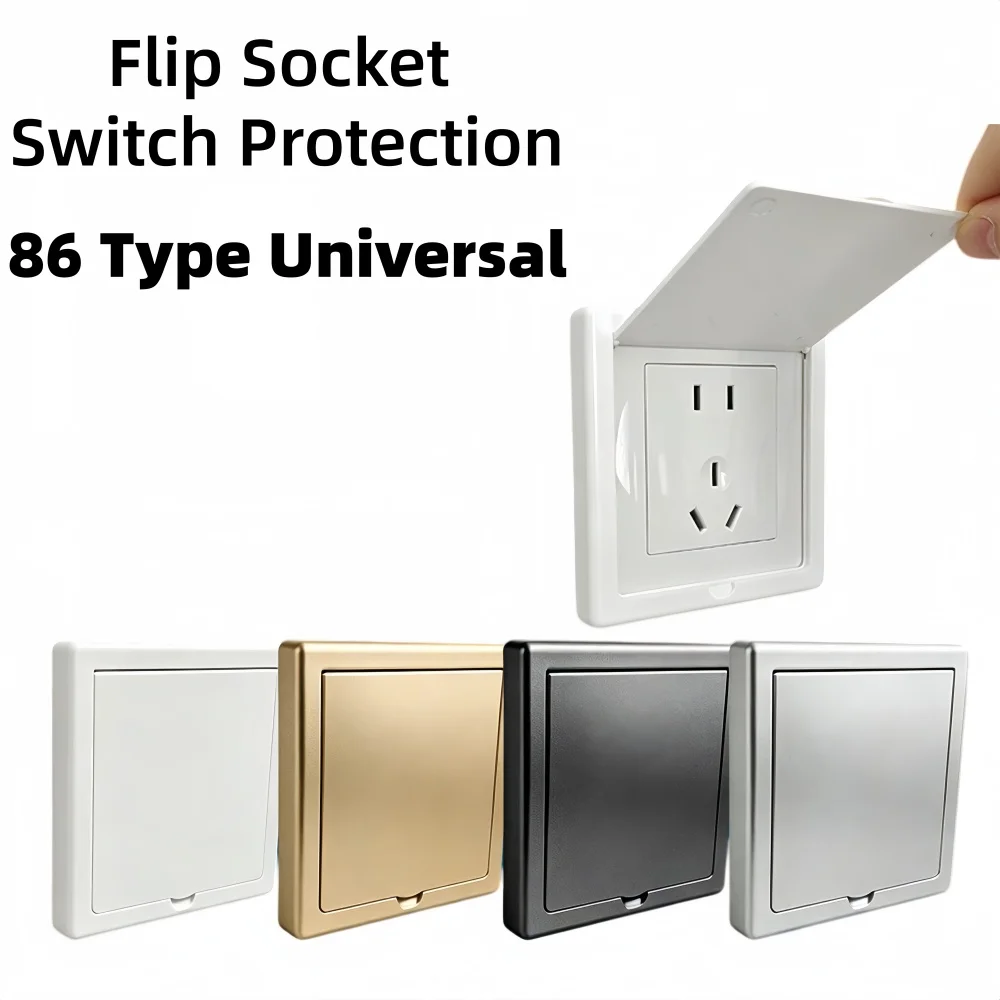 1PC Waterproof Flip Cover Outlet Protector for 86 Socket Boxes and 86 Type Switches, Plastic Rectangular Design