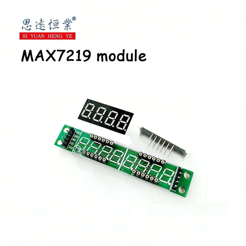 max7219 общий
