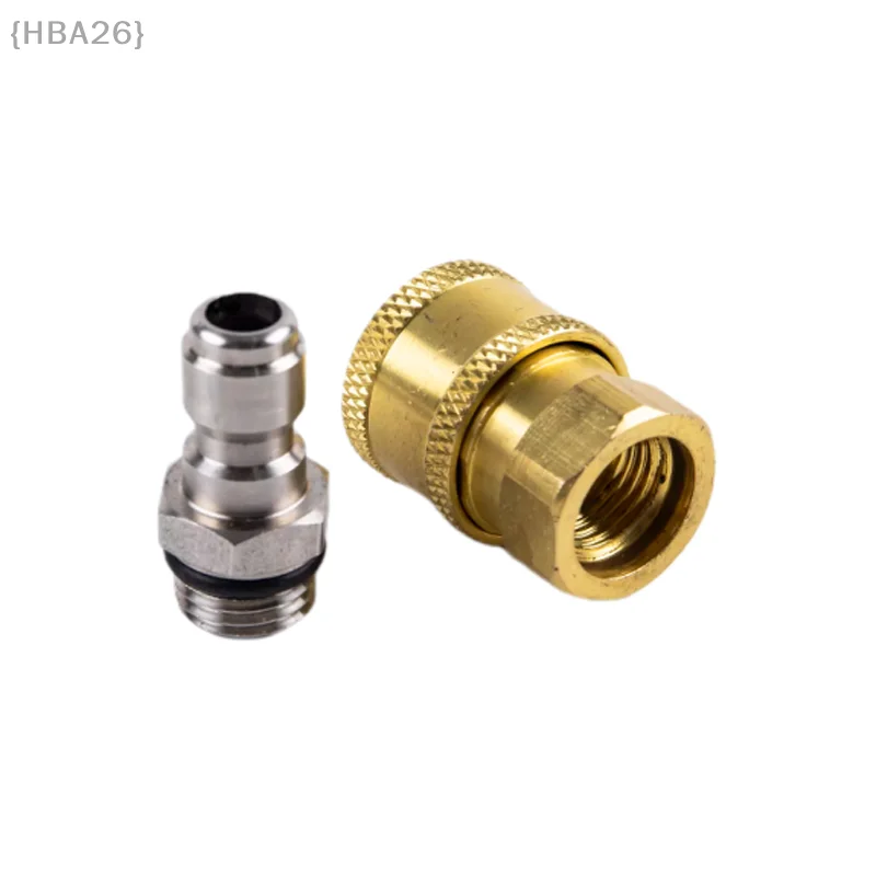 1/4 Quick Plug Thread High-pressure Clean Machine Water Gun Connector Household High-pressure Water Gun Quick Connector Adapter