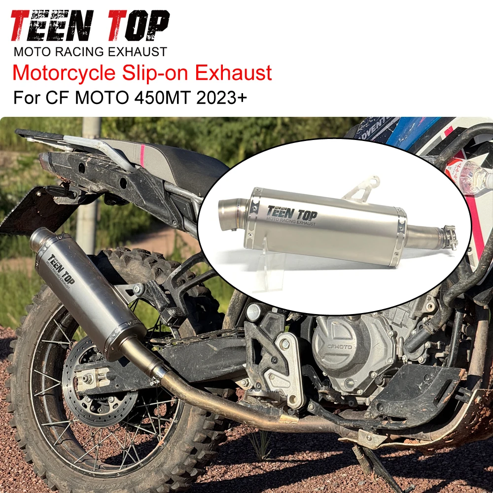 ل CF MOTO 450MT الانزلاق على العادم الفولاذ المقاوم للصدأ دراجة نارية الأوسط وصلة الأنابيب العادم الخمار 450MT 2023 + ربط أنبوب