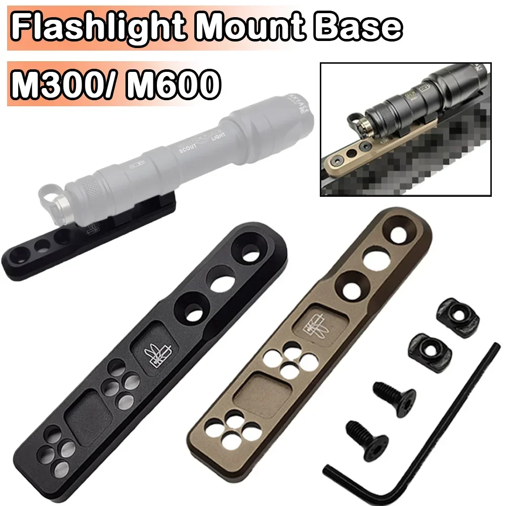 M300/M600 Flashlight Base Dragonfly Stand Outdoor Hinking Tactical Flashlight Metal Base Camping Tools Accessories Black Sand