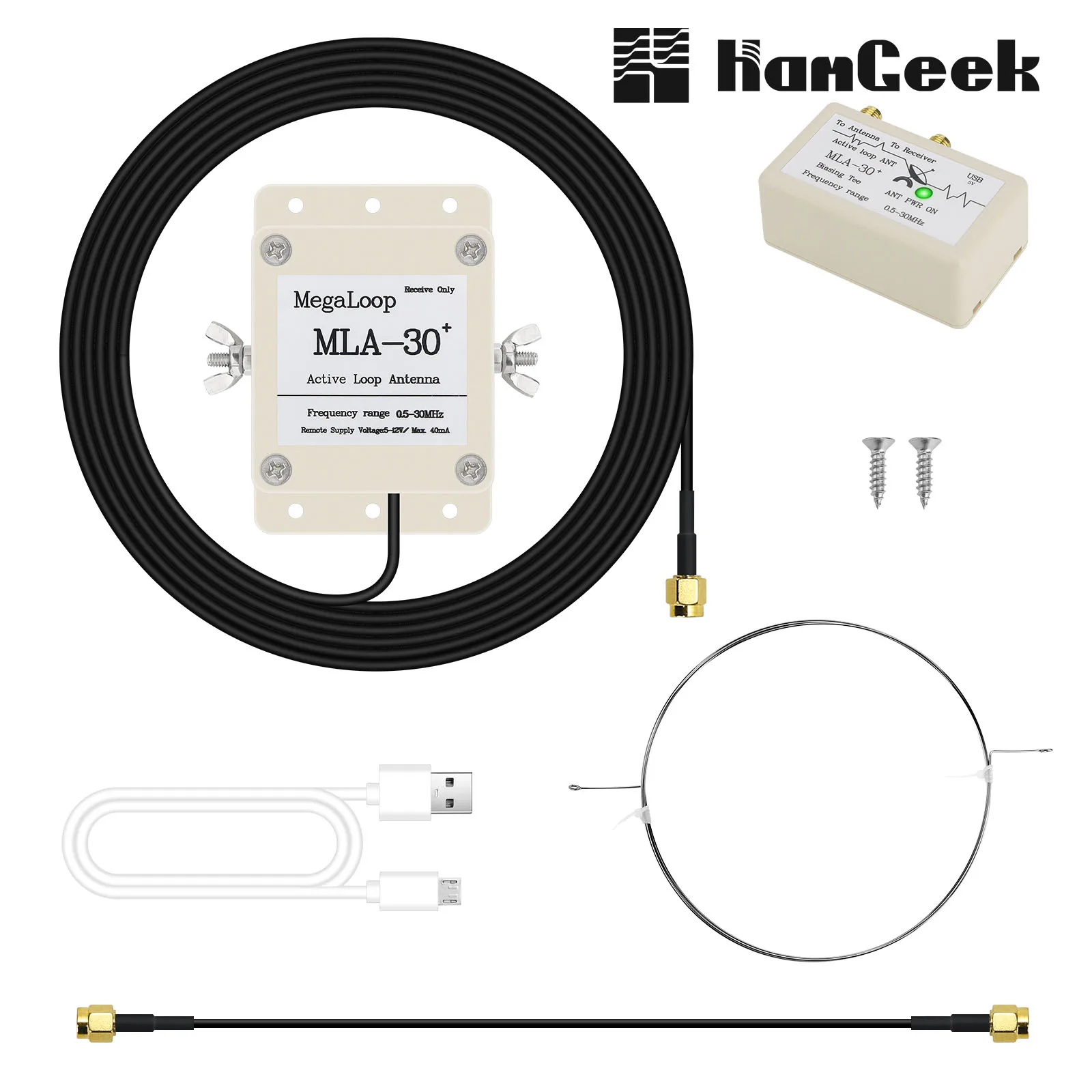 hamgeek-new-mla-30-plus-05-30mhz-ring-active-receive-antenna-sdr-loop-low-noise-medium-short-wave-radio-short-mla30
