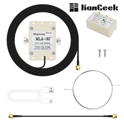 HAMGEEK New MLA-30+ plus 0.5-30MHz Ring Active Receive Antenna SDR Loop Low Noise Medium Short Wave Radio Short MLA30