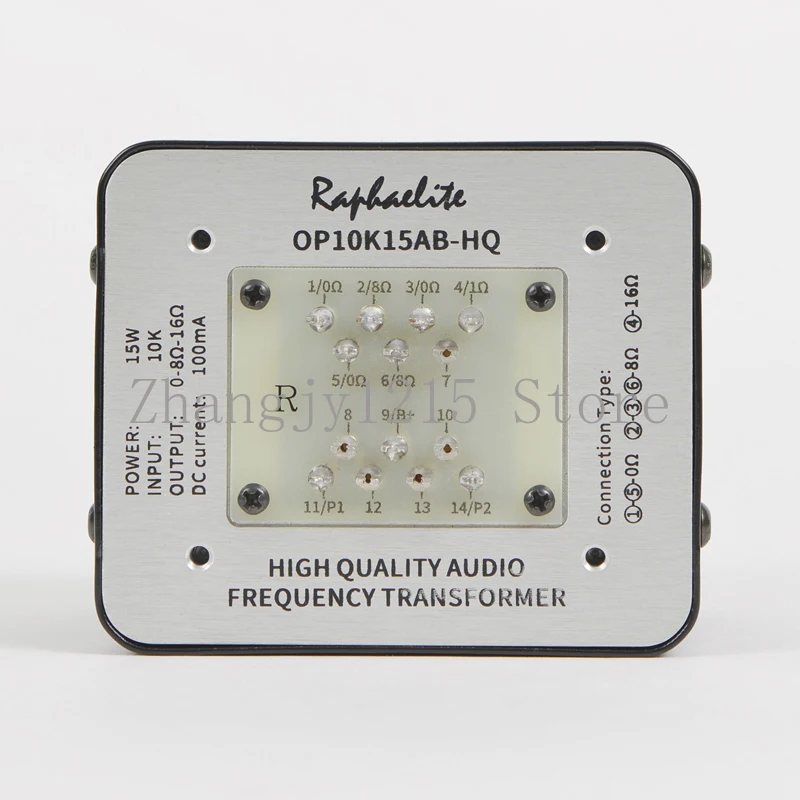Raphaelite OP10K15AB-HQ 15W 10K output transformer Frequency response: 5HZ-50KHZ-1dB (8Ω), 6V6, EL84 push-pull