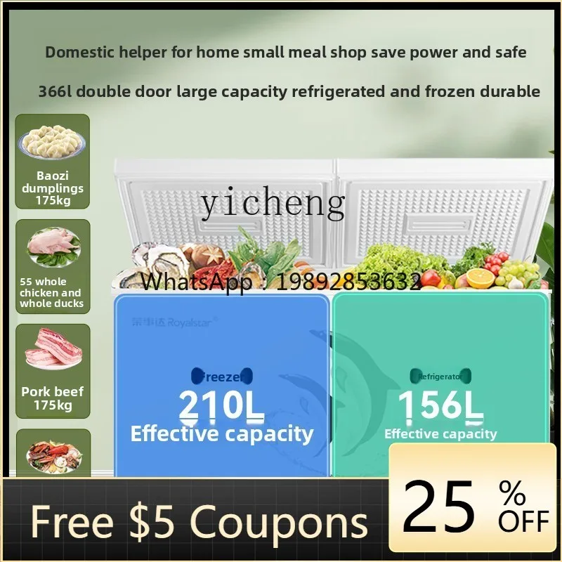 Dual Temperature Freezer Household Refrigeration  Dual-use Freezer Fresh-keeping Refrigerator Commercial Small Horizontal