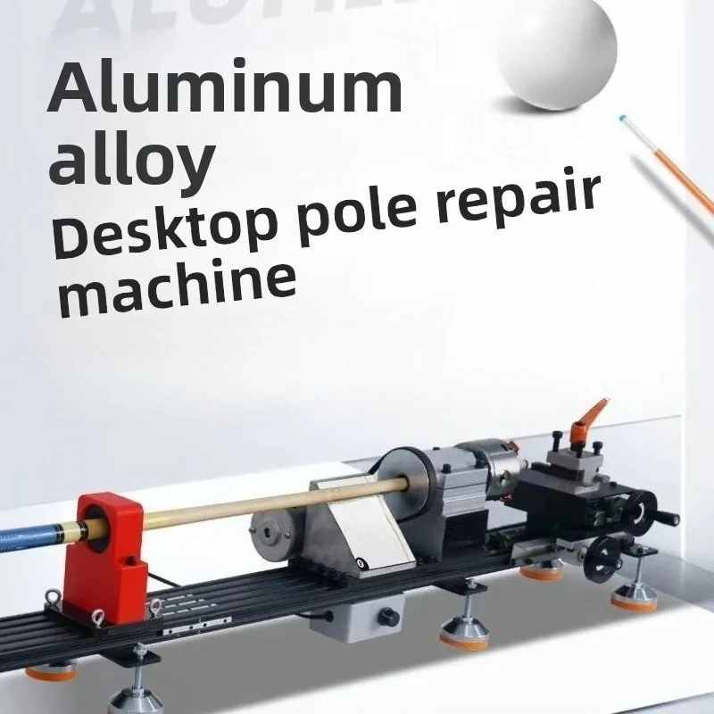 special for students in the ball room, rod repair machine , first angle repair, copper hoop repair machine
