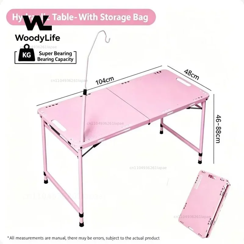 Foldable Hydraulic Camping Table Pink Carbon Steel Height Adjustable Tactical Outdoor Picnic Desk Load Bearing Table