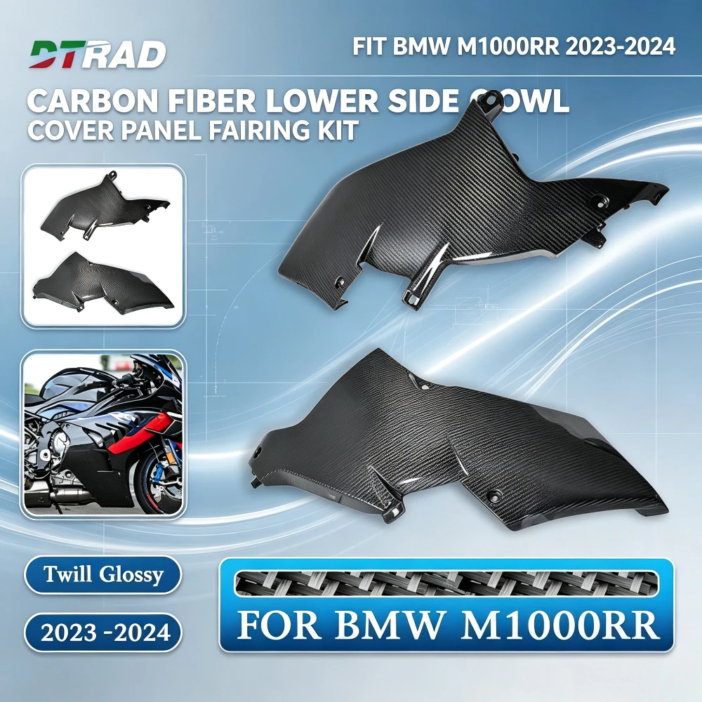 Carbon Fiber Lower Side Cowl Fairing Cover Panel Kit Fit BMW M1000RR 2023-2024 Motorcycle Racing Mod Accessories