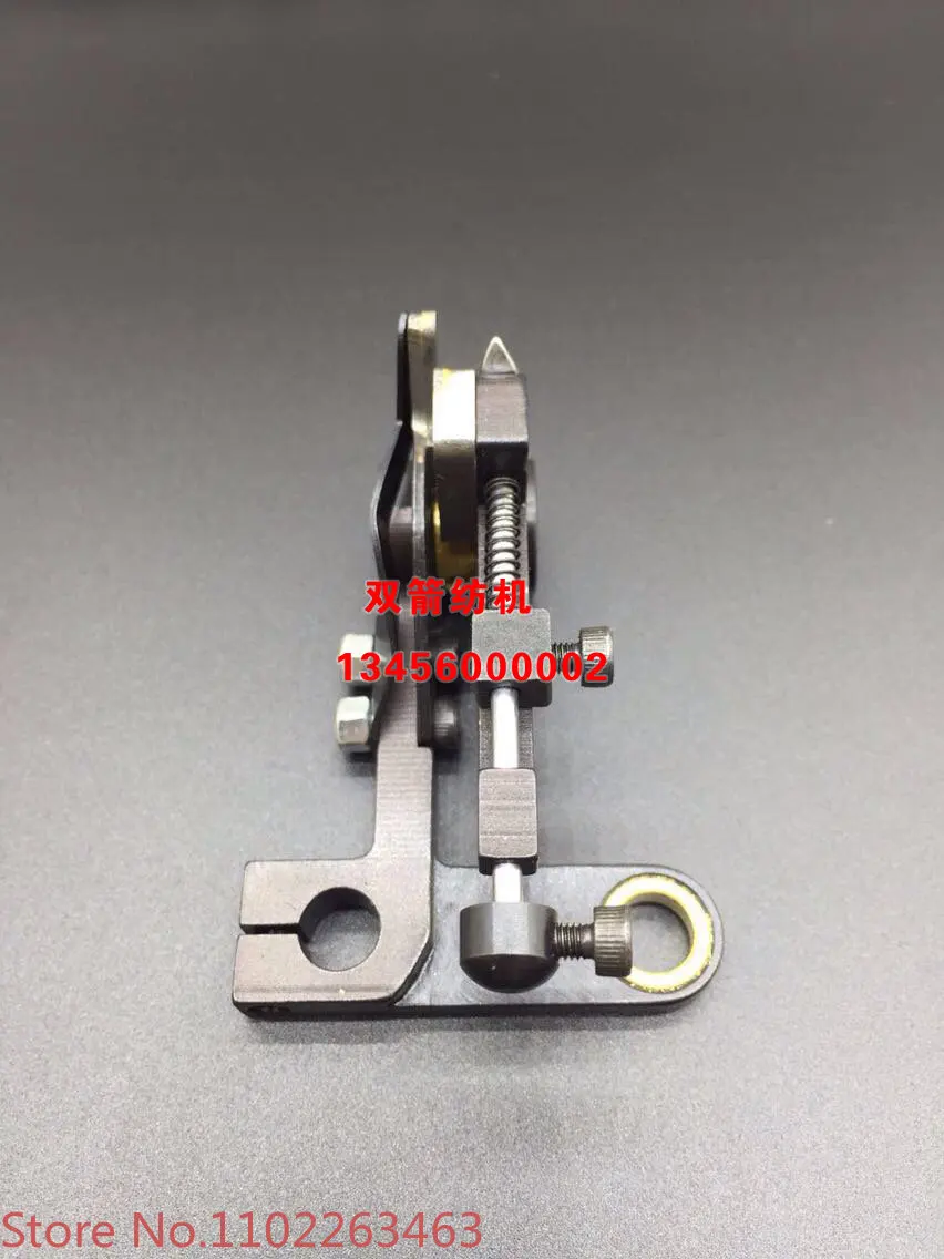 Edge entry device scissors assembly, left and right hooks, x80 presser foot blades, 747 small rapier double arrows