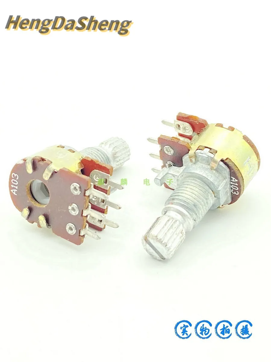 2Pcs/Lot R12 A10K 6-pin Dual Adjustable Resistor Amplifier, Speaker Volume Potentiometer A103