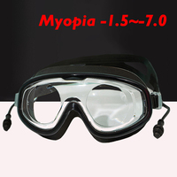 0 To -7.0 Myopia Optical Silicone Large Frame HD Clear Anti Fog Adjustable Swimming Goggles Diving Eyewear for Adult Men Women