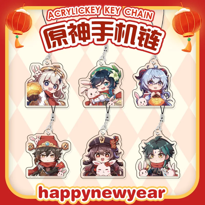 genshin-impact-игровой-персонаж-hu-tao-venti-ganyu-4-см-акриловые-брелки-новогодний-кулон-аксессуары