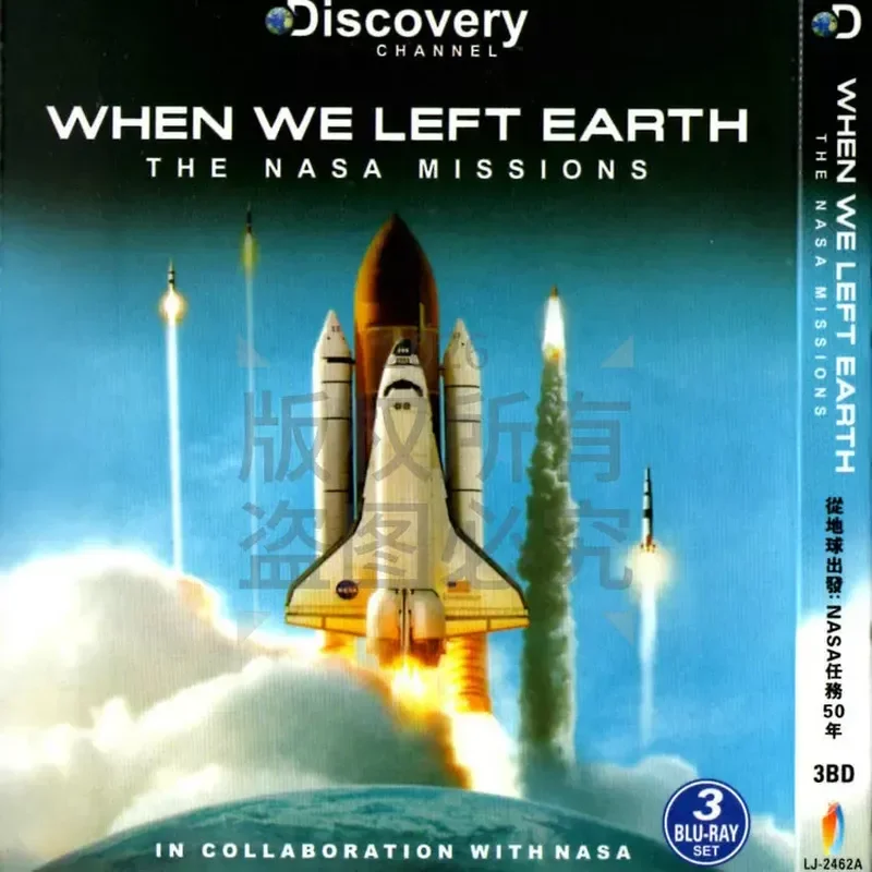 

American Popular Science Documentary From the Earth: 50 Years of NASA Missions High Definition BD Blu-ray 3-Disc Set