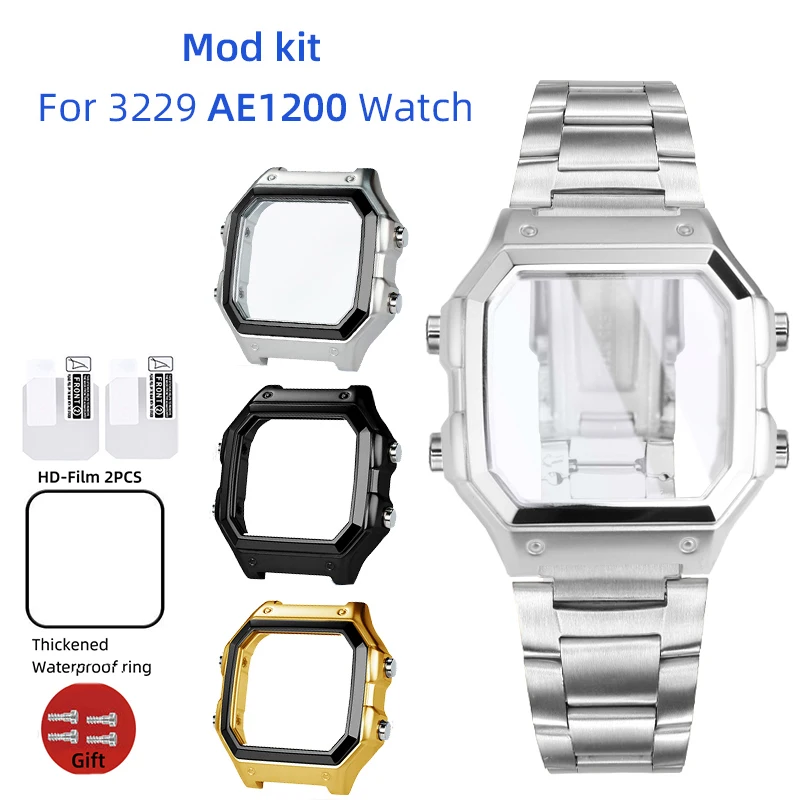 AE1200 metal case bracelet 3299 movement AE-1200 case black gold silver watch case bezel AE1200 glass film screw men accessories