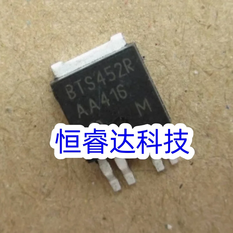 10PCS/lot BTS452R TO252-5 car computer board power switch IC chip new in stock