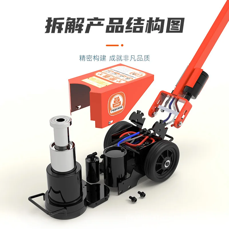 

Suitable for Pneumatic horizontal hydraulic jack, horizontal air jack, large truck, truck, flatbed truck, 50 tons, 80 tons, 100