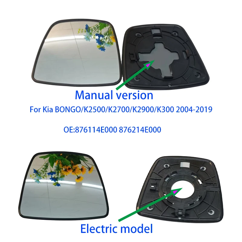 Für Kia BONGO/K2500/K2700/K2900/K300 2004-2019 rückspiegel Links und rechts unbeheizten Auto spiegel 87611-4E000 87621-4E000 NEUE