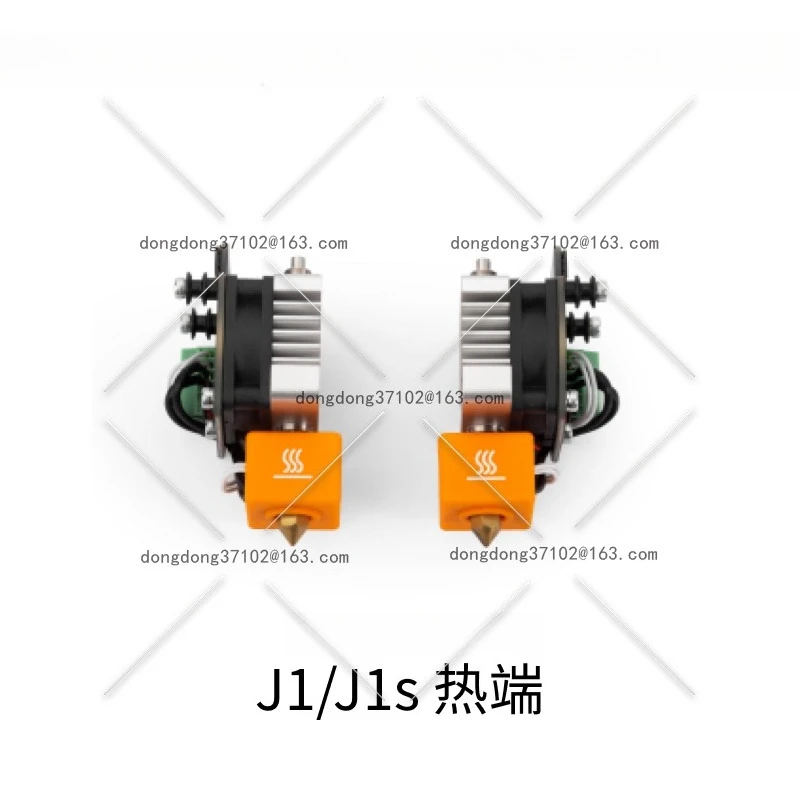 J1/J1S Hot End Accessories, Left And Right Hot Ends