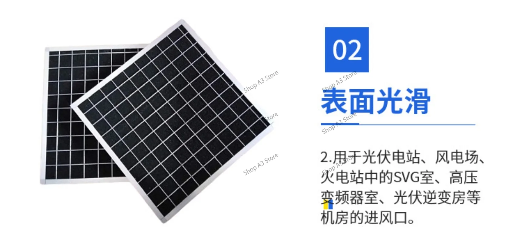 Coarse plate air filter non-woven air conditioner in and out trend filter G3G4