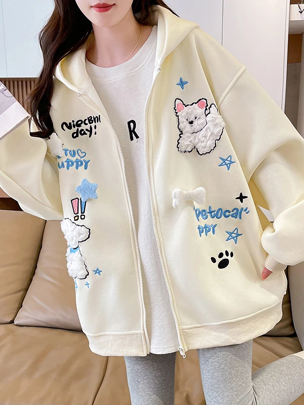 

Милая американская бейсбольная куртка с вышивкой собаки, джет, толстовка с капюшоном, кардиган, пальто для студентов, весна-осень, женская мода, свободный крой