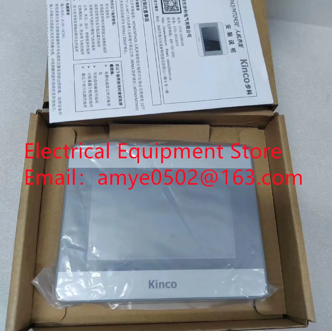 

Kinco GL043 GL070 GL070E GL070-V002 HMI Touch Screen new in stock