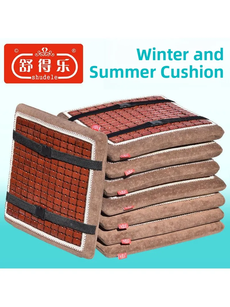four-seasons-breathable-cushion-office-chair-pad-student-study-mat-bamboo-cooling-mat-poker-table-pad-comfortable-cushion