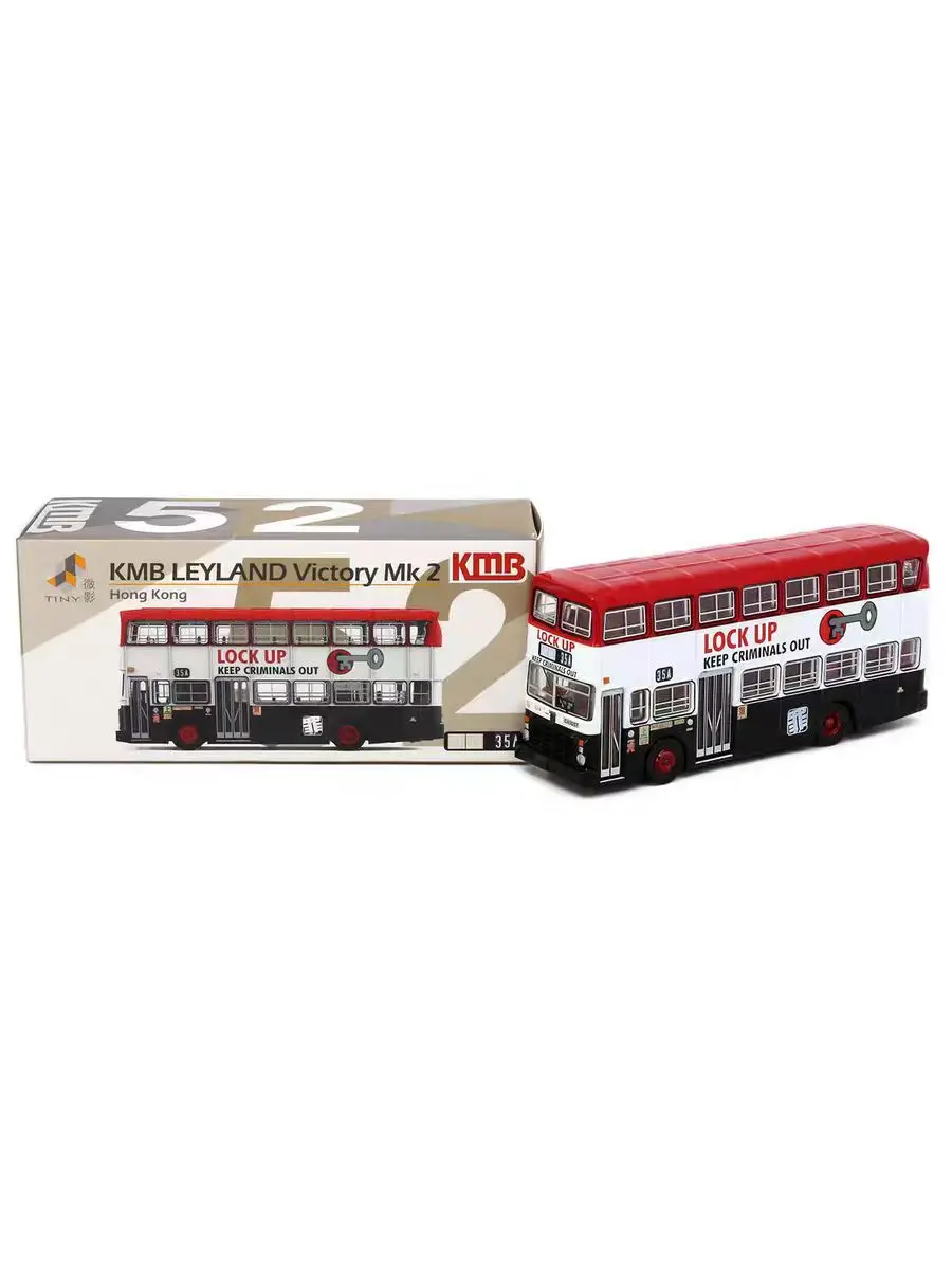 Tiny KMB52 Lock up 35A DieCast Model Collection Limited Edition Hobby Toys