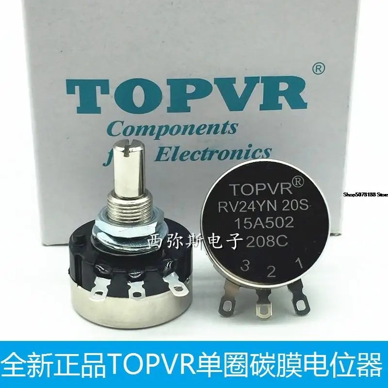 Brand new genuine topvr potentiometer rv24yn20s15a502 a5k adjustable resistance inverter potentiometer New