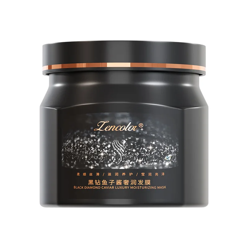 

Steam Free Black Diamond Hair Care Caviar Hair Mask Frizzy Dry Moisturizing Smoothing Salon Conditioner Repair Damaged Hair