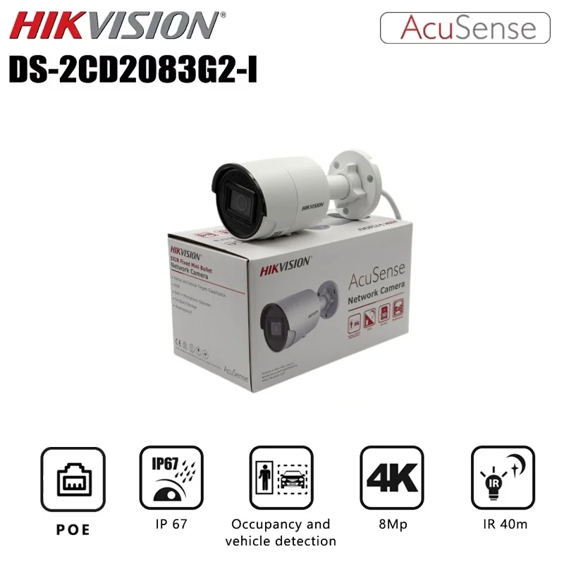 Hikvision Acusense …