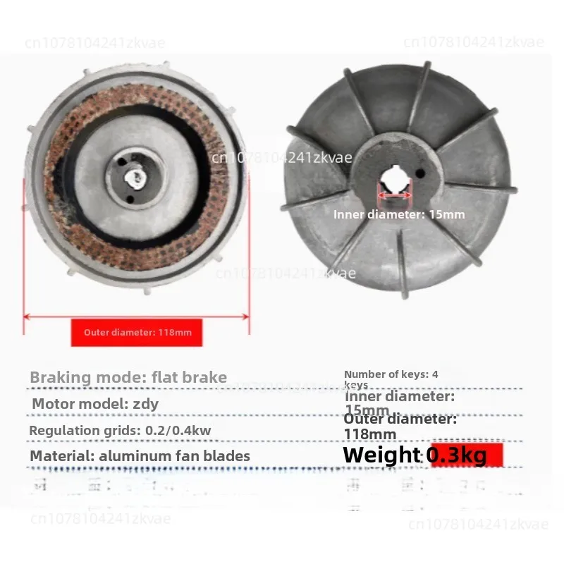 motor fan blade brake wheel 0.8 7.5KW crane crane crane accessories electric hoist brake disc