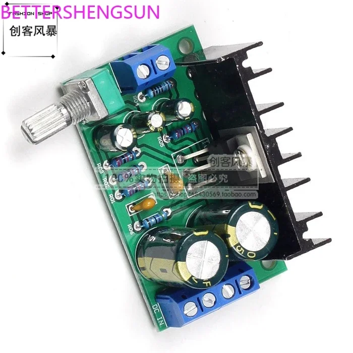 TDA2050 DC DC 5V12V-24V 5W-120W mono audio power amplifier board amplifier board module