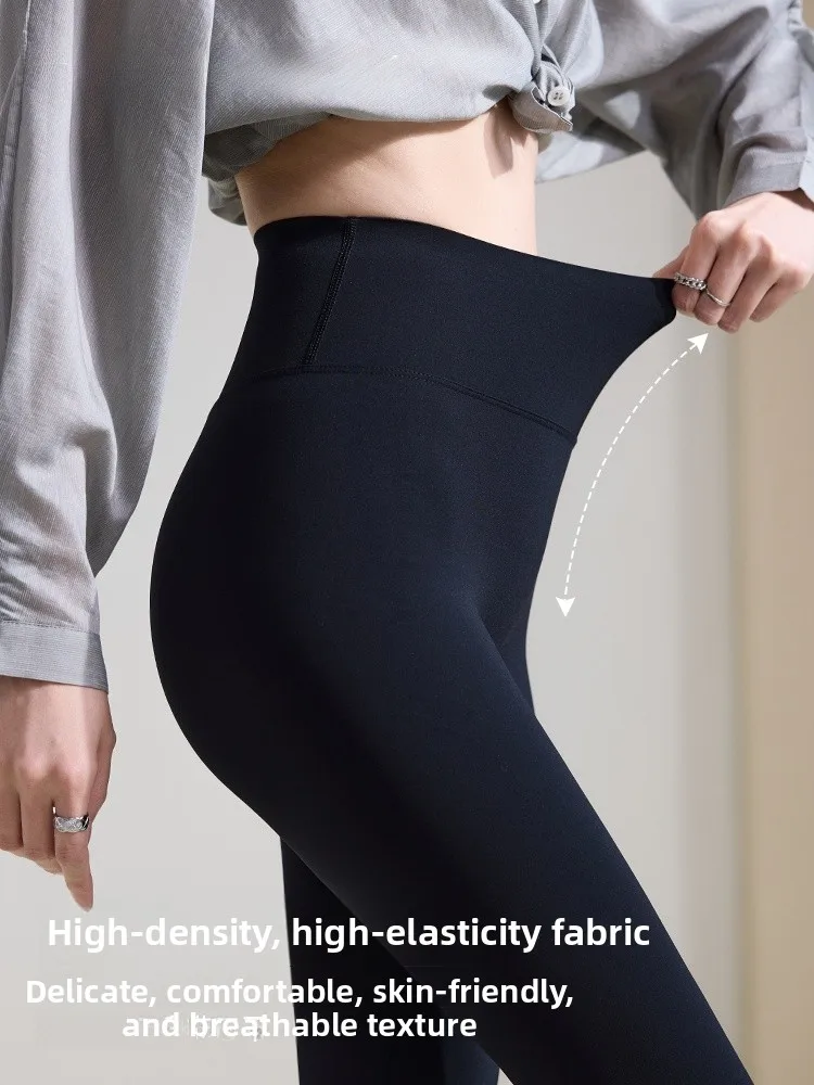 レディース ハイウエスト 裏起毛 ヨガパンツ アークスキンデザイン 秋冬 ボトムス お腹引き締め ヒップアップ