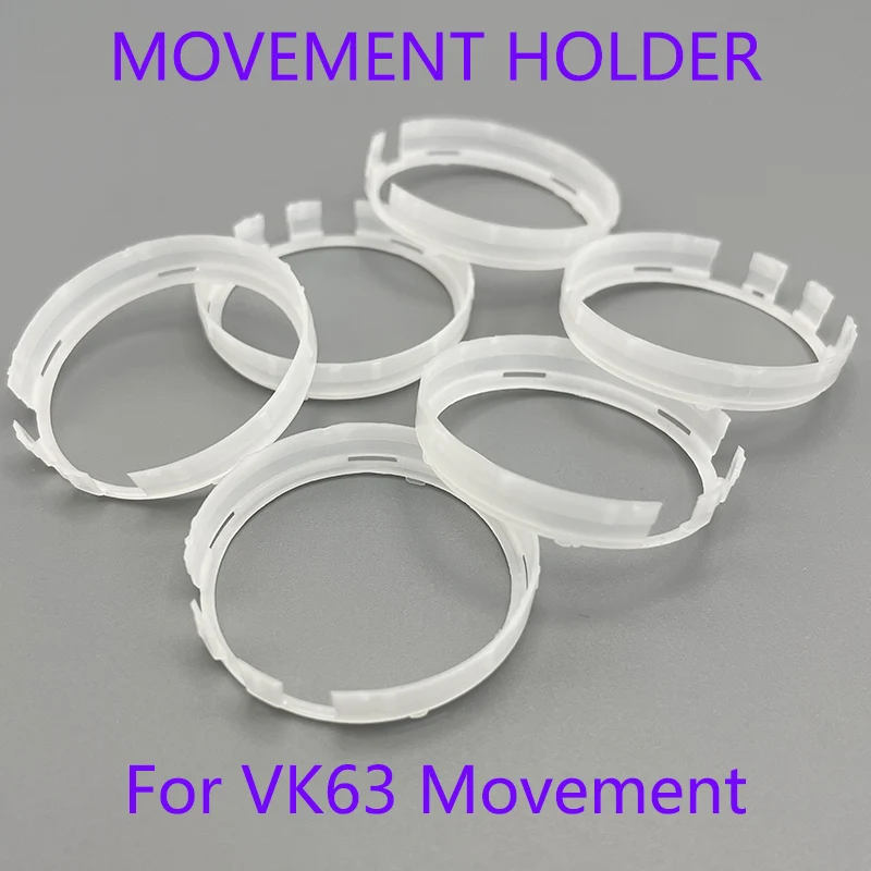 VK63 Movement Spacer Ring For VK63 VK64 Movement Retaining Ring for Secure Movement Plastic Holder Dial Watch Case Holder