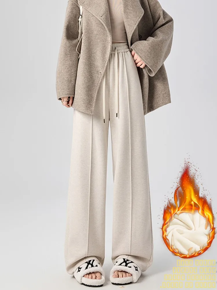 

Faionable Fce Lined Loose Narrow Women's Casual Pants High Waist Wide Leg Floor Length Trousers Autumn Winter Faion